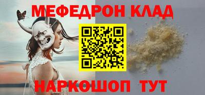 ECSTASY Дубна