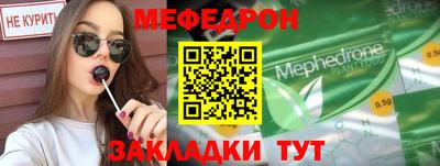 ECSTASY Дубна