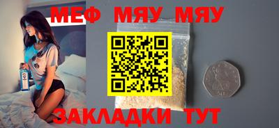 ГАЛЛЮЦИНОГЕННЫЕ ГРИБЫ Донской