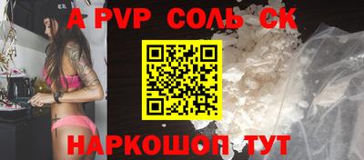 ГАЛЛЮЦИНОГЕННЫЕ ГРИБЫ Донской
