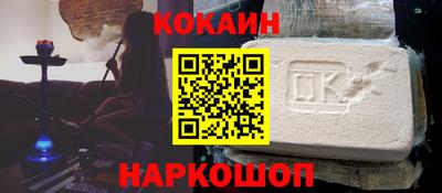 ECSTASY Дубна