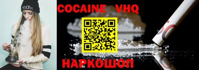 ГАЛЛЮЦИНОГЕННЫЕ ГРИБЫ Донской
