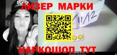 ГАЛЛЮЦИНОГЕННЫЕ ГРИБЫ Донской
