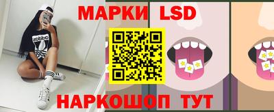 ГАЛЛЮЦИНОГЕННЫЕ ГРИБЫ Донской