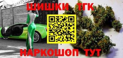 ГАЛЛЮЦИНОГЕННЫЕ ГРИБЫ Донской