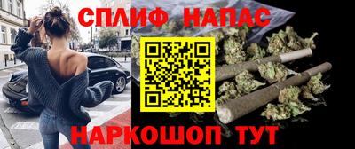 ГАЛЛЮЦИНОГЕННЫЕ ГРИБЫ Донской