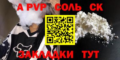 ECSTASY Дубна
