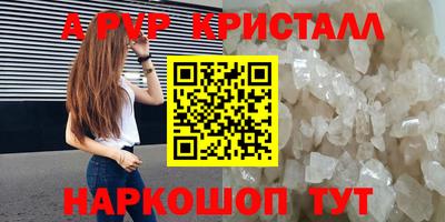 ГАЛЛЮЦИНОГЕННЫЕ ГРИБЫ Донской