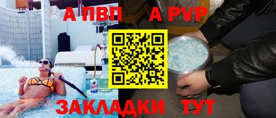 ECSTASY Дубна