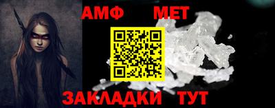 ГАЛЛЮЦИНОГЕННЫЕ ГРИБЫ Донской