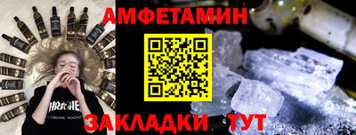 каннабис Донецк