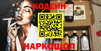 ECSTASY Дубна