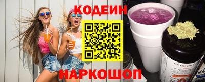 ECSTASY Дубна
