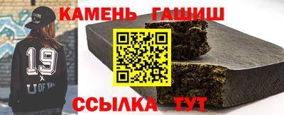 ГАЛЛЮЦИНОГЕННЫЕ ГРИБЫ Донской