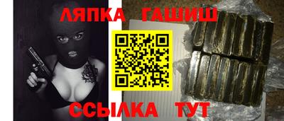 ГАЛЛЮЦИНОГЕННЫЕ ГРИБЫ Донской