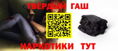 ГАЛЛЮЦИНОГЕННЫЕ ГРИБЫ Донской