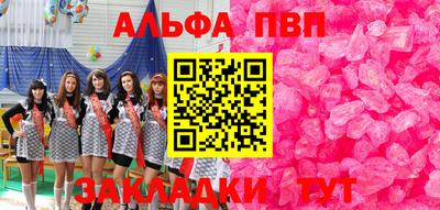 ECSTASY Дубна